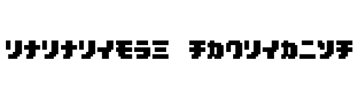 D3 Pocketbitmapism Katakana  Descarca Fonturi Gratis