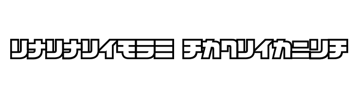 D3 Cosmism Katakana  Descarca Fonturi Gratis