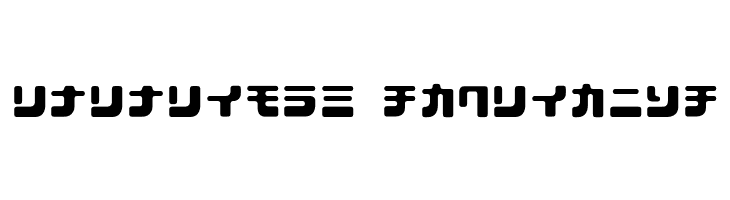 D3 Cubicism Katakana  Descarca Fonturi Gratis