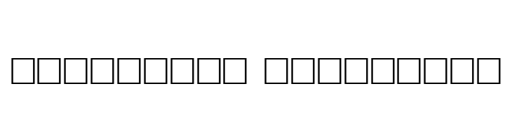 RomulanHawk  Descarca Fonturi Gratis