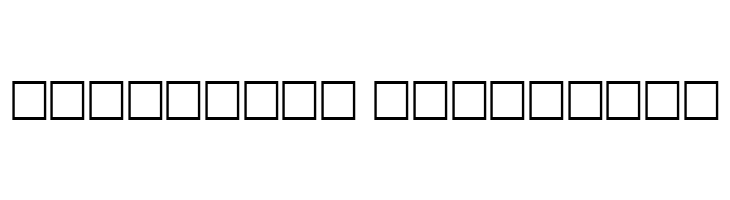 Calypso  Descarca Fonturi Gratis