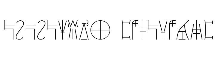Linear-B  Descarca Fonturi Gratis