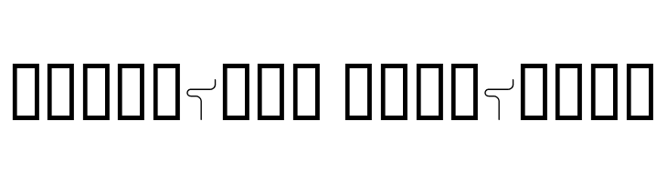 Coil Ktl  Descarca Fonturi Gratis