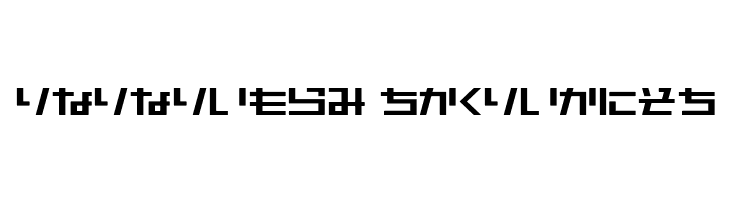 AstraHfsb07MediumO  Descarca Fonturi Gratis