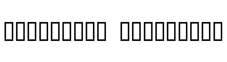 Golgotha  Descarca Fonturi Gratis