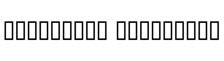 Incest  Descarca Fonturi Gratis