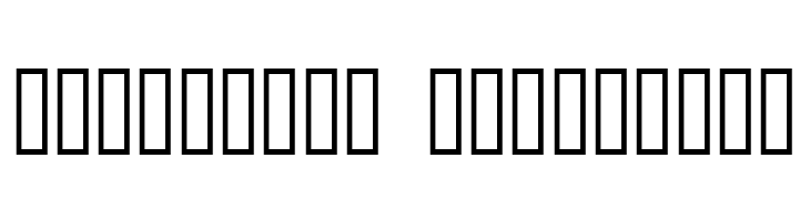 Celestial Alphabet Demo  Descarca Fonturi Gratis