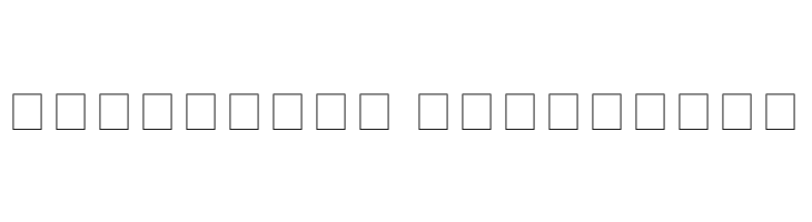 Preah Vihear  Descarca Fonturi Gratis