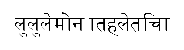 Jaipur  Descarca Fonturi Gratis