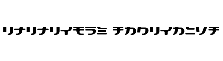 Technopolish  Descarca Fonturi Gratis