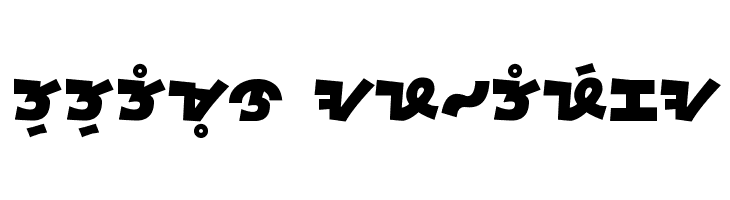 Bisaya Modern Font Aku Black  Descarca Fonturi Gratis