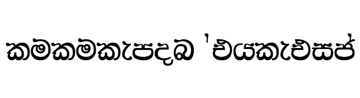 AA-Hansika.  Descarca Fonturi Gratis