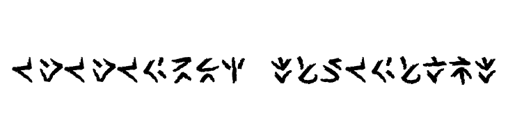 XenoTribalBB  Descarca Fonturi Gratis