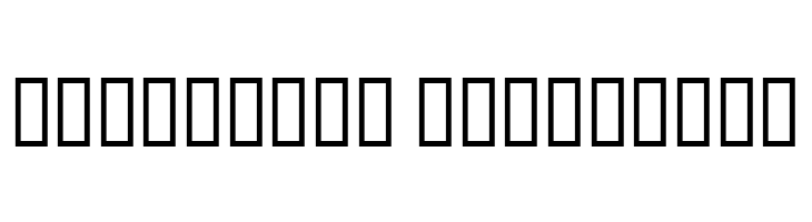 NIBIRU  Descarca Fonturi Gratis