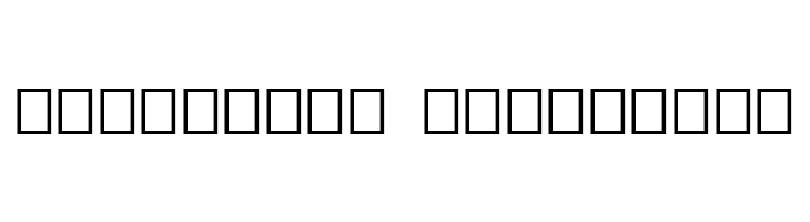 ChronosSquat  Descarca Fonturi Gratis