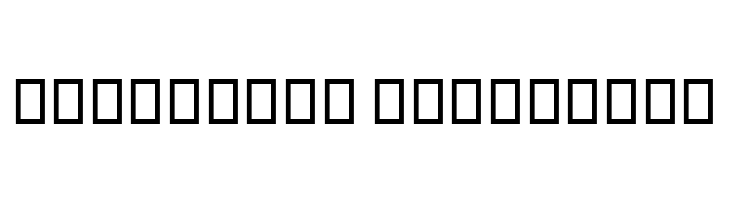 Quark  Descarca Fonturi Gratis