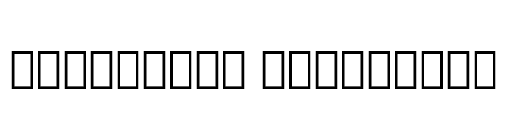 DroidSerifThai Bold  Descarca Fonturi Gratis