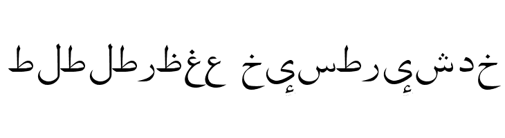 Quran Standard  Descarca Fonturi Gratis