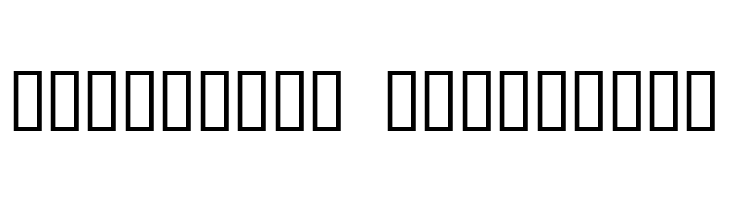 ArtNouveau1  Descarca Fonturi Gratis