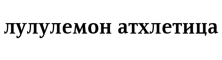 ResavskaBGCyrillic Bold  Descarca Fonturi Gratis