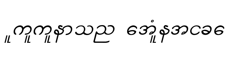 Aung San Burma  Descarca Fonturi Gratis