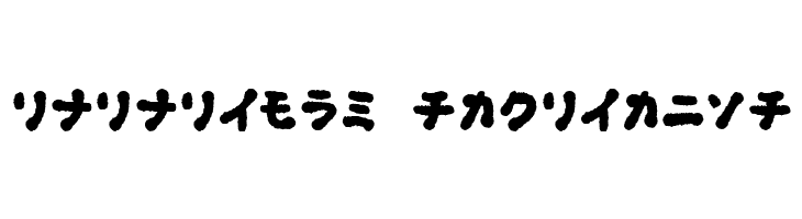 OkonomiKatakana  Descarca Fonturi Gratis