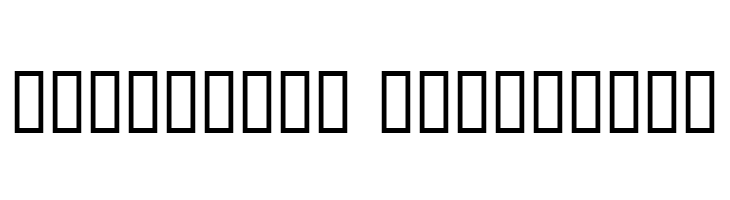 Stereo Normal  Descarca Fonturi Gratis