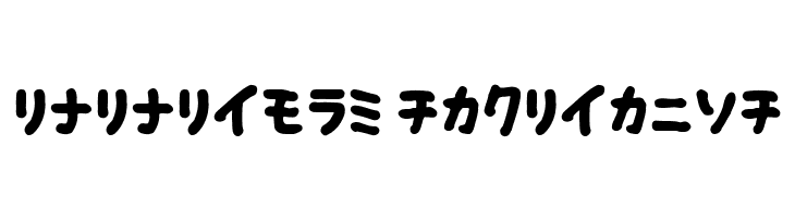 Fsb09ChihuahuaBoldKt  Descarca Fonturi Gratis