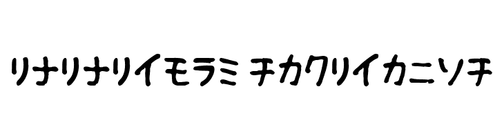 Fsb09ChihuahuaRegularKt  Descarca Fonturi Gratis