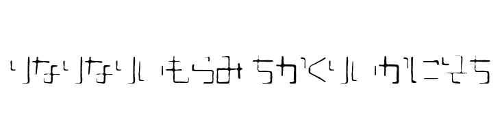 XtalHR  Descarca Fonturi Gratis