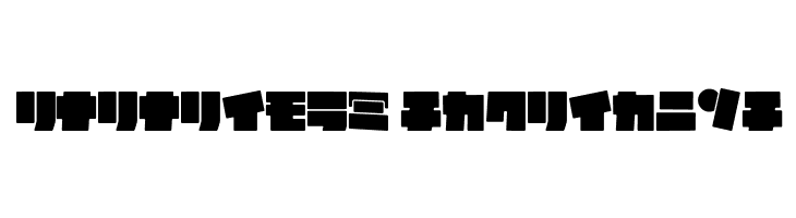 DonkiNormalKt  Descarca Fonturi Gratis