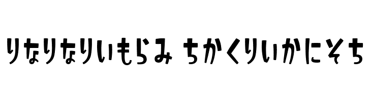 ShimaHR  Descarca Fonturi Gratis