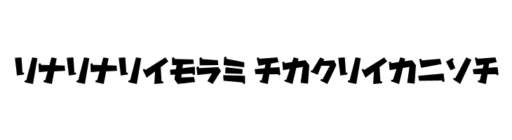 Gachapon2KT  Descarca Fonturi Gratis