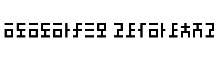 Hylian  Descarca Fonturi Gratis
