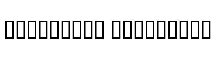 Pustule Regular  Descarca Fonturi Gratis