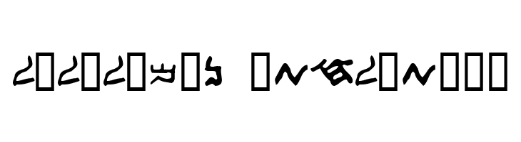 Samaritan Script 300 B.C.  Descarca Fonturi Gratis