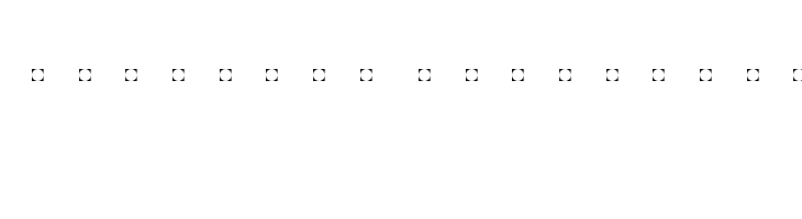 music Regular  Descarca Fonturi Gratis