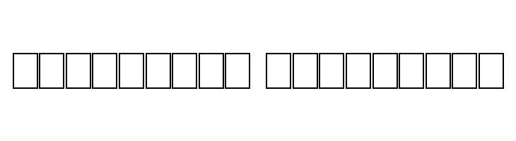 Subito Black  Descarca Fonturi Gratis