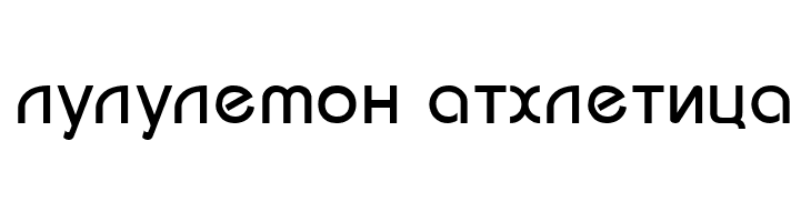 Macedonian Bahamas  Descarca Fonturi Gratis