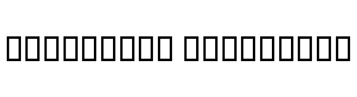 Baaraan Outline  Descarca Fonturi Gratis