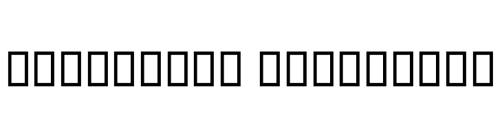 Lebanon  Descarca Fonturi Gratis