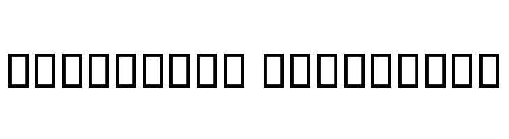 Tazhib I  Descarca Fonturi Gratis