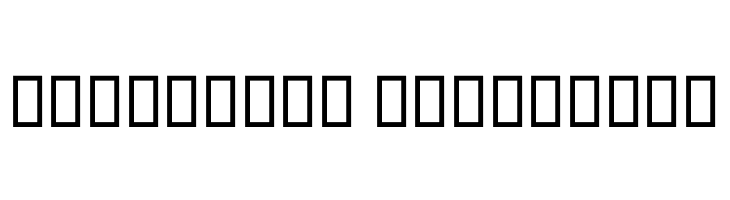 Entezaar III  Descarca Fonturi Gratis