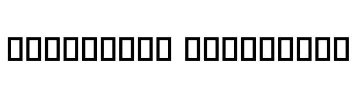 Tasmim  Descarca Fonturi Gratis