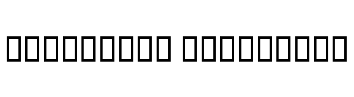 Baaraan Italic  Descarca Fonturi Gratis