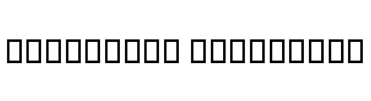 Destkhat VI Bold  Descarca Fonturi Gratis