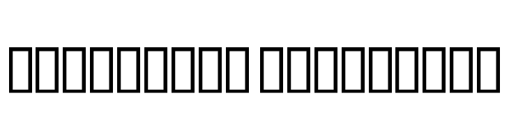 Lady  Descarca Fonturi Gratis