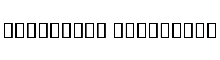 Shafiqh  Descarca Fonturi Gratis