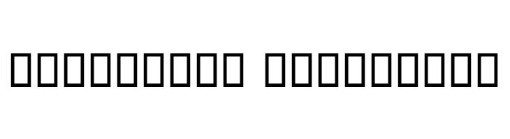 Naskh Qhalam  Descarca Fonturi Gratis