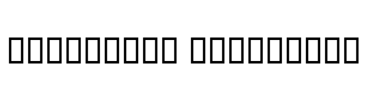 Homaa  Descarca Fonturi Gratis